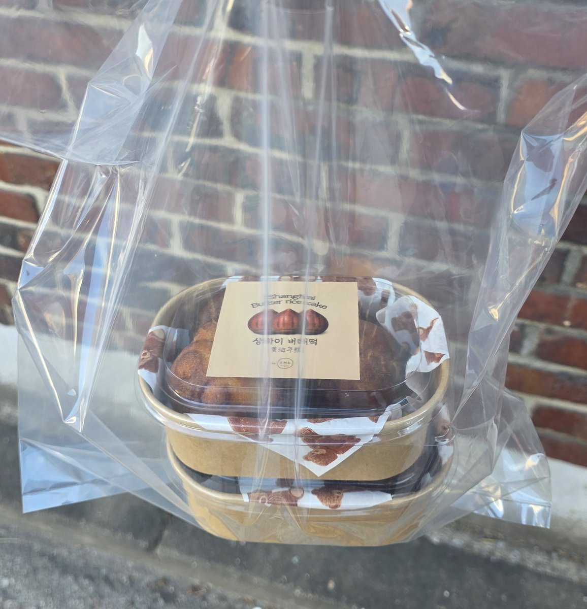 뜽곡🎭25➡️엠제이 tweet media