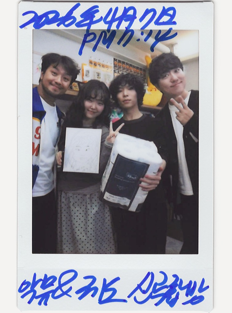 AKMU Updates tweet media