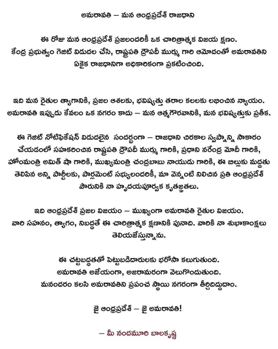 nTDP Official tweet media