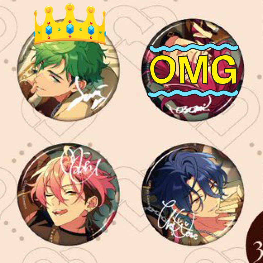 ですく tweet media