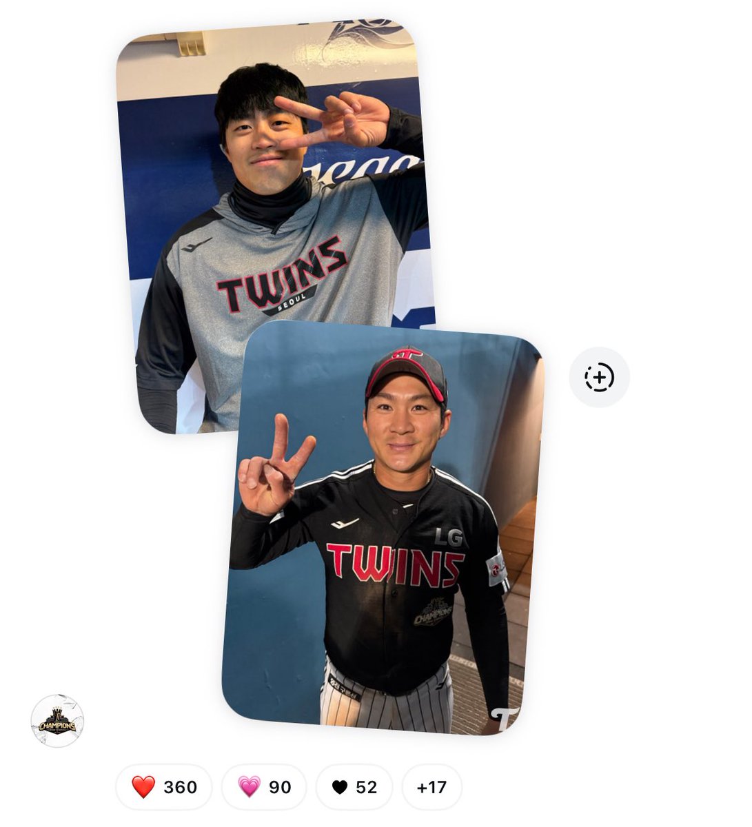 염크크의 일침 tweet media