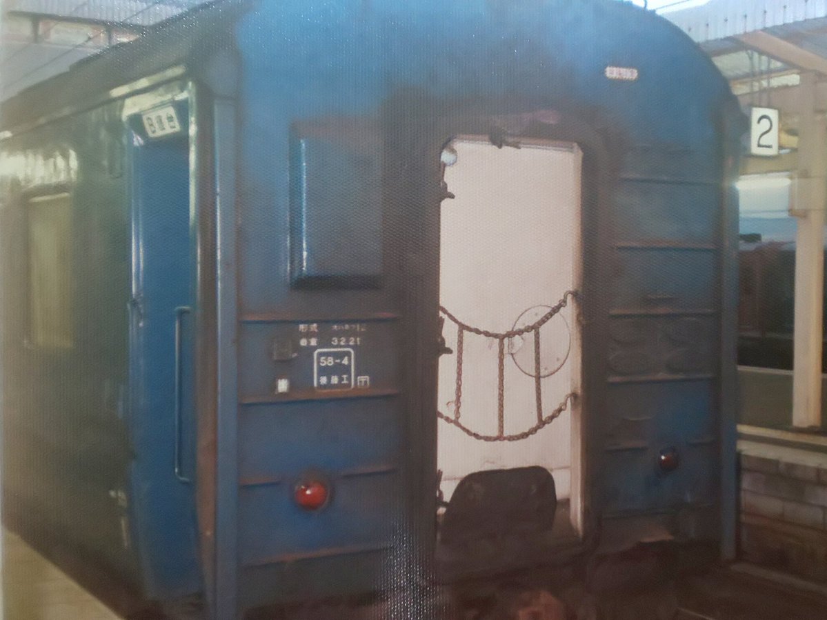 山陰チャンネル tweet media