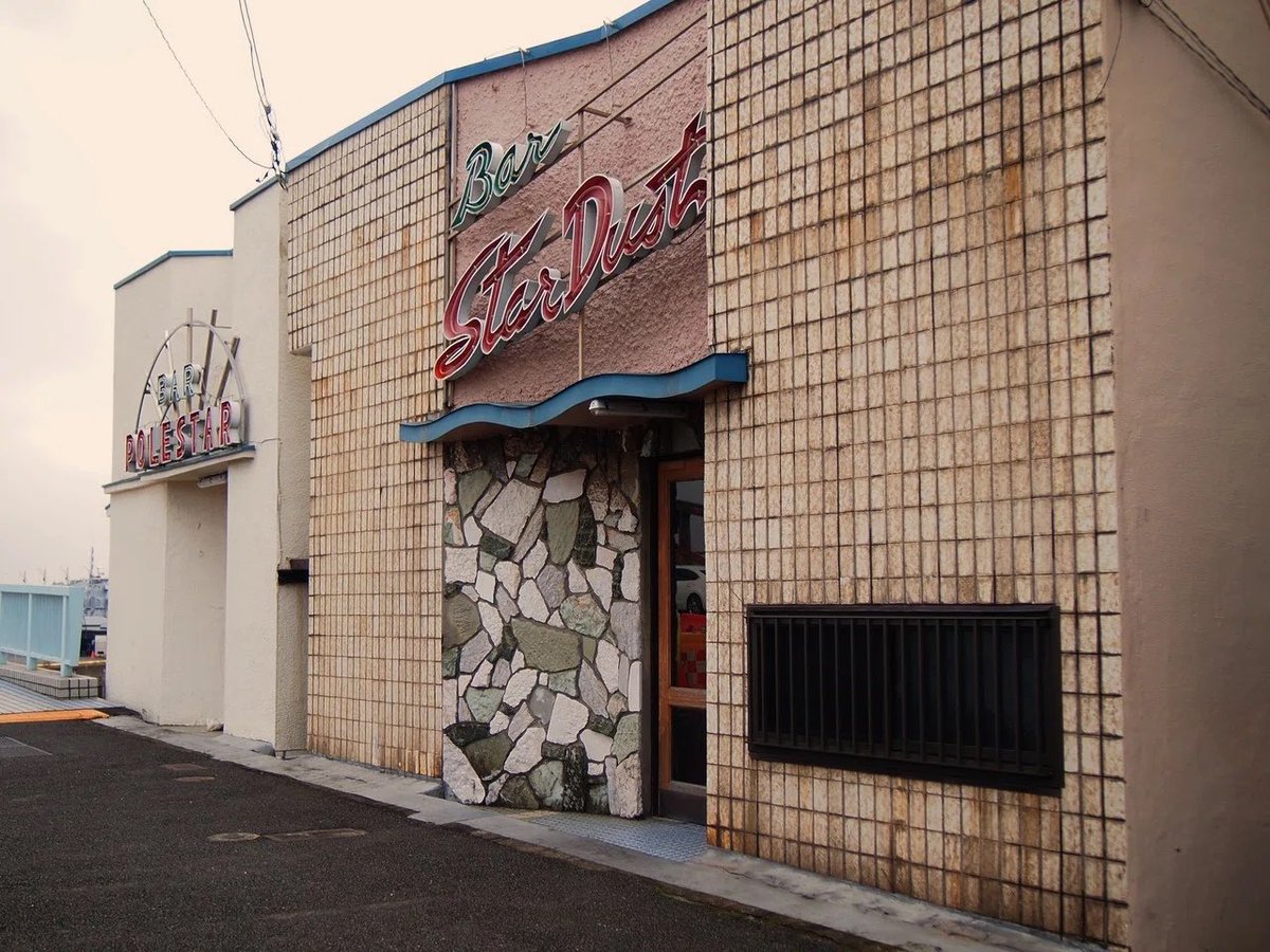 透明薔薇 tweet media