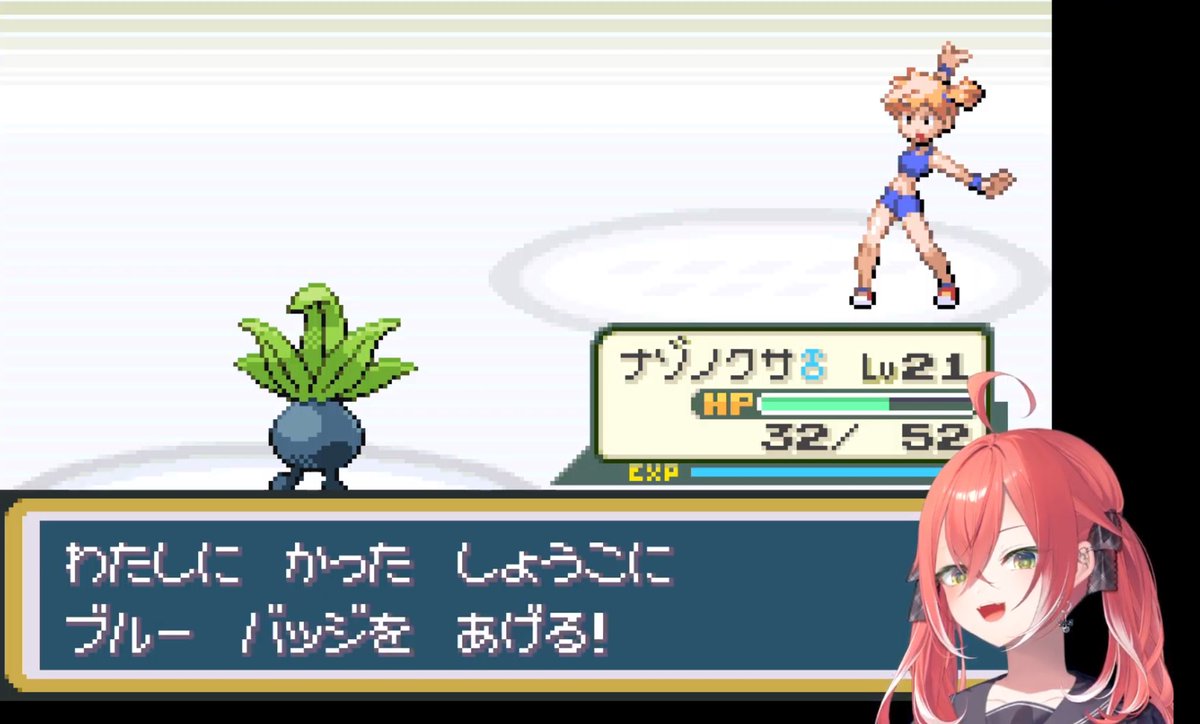 ニセモノ tweet media