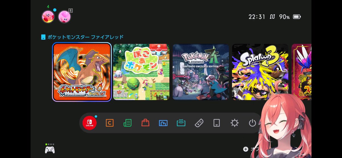 ニセモノ tweet media