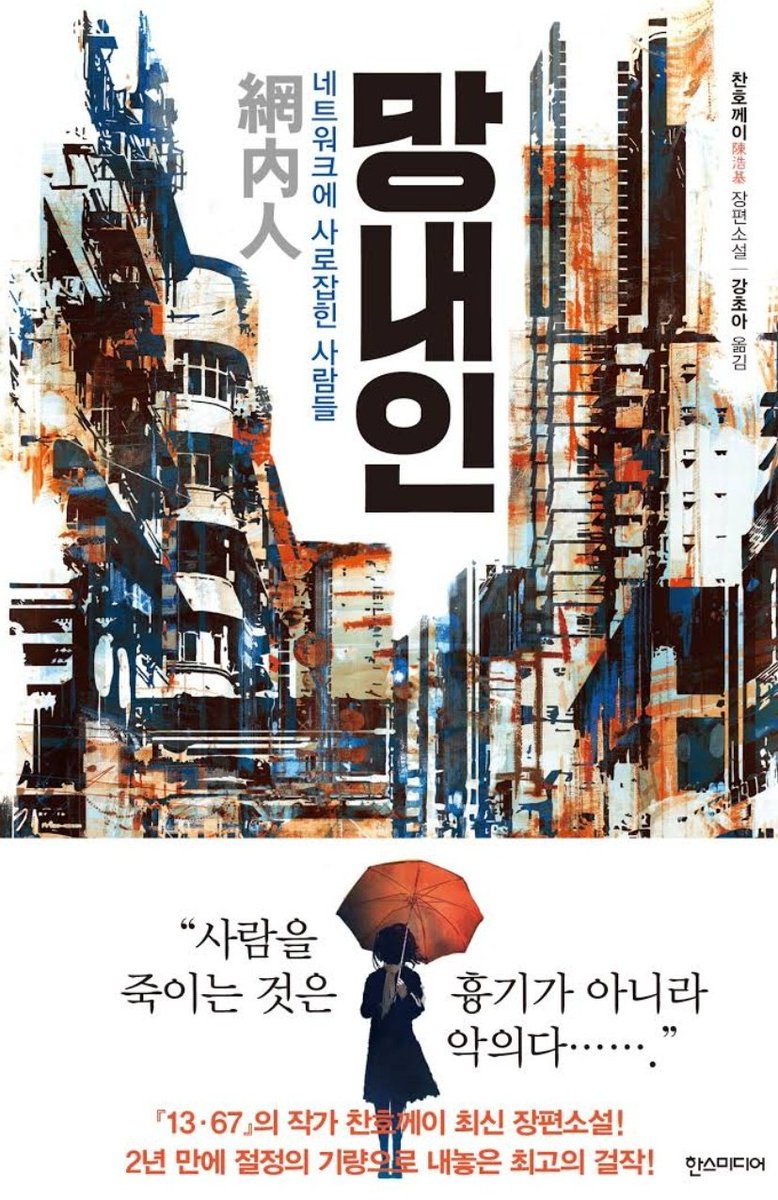 휠스🕯🎗 tweet media