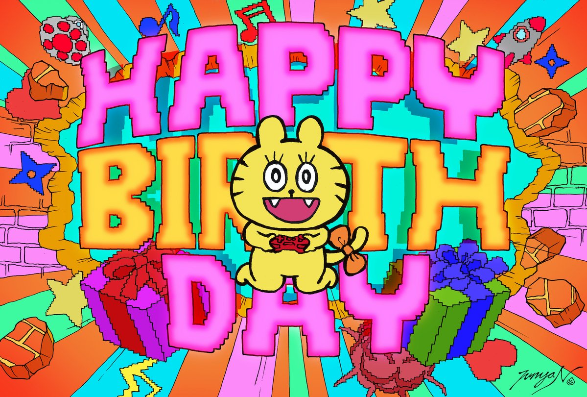 外でタイガー【渋谷愛8】渋谷愛ビジョン🐯🎀 tweet media