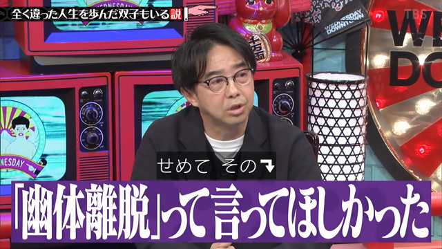 すてら@????? tweet media