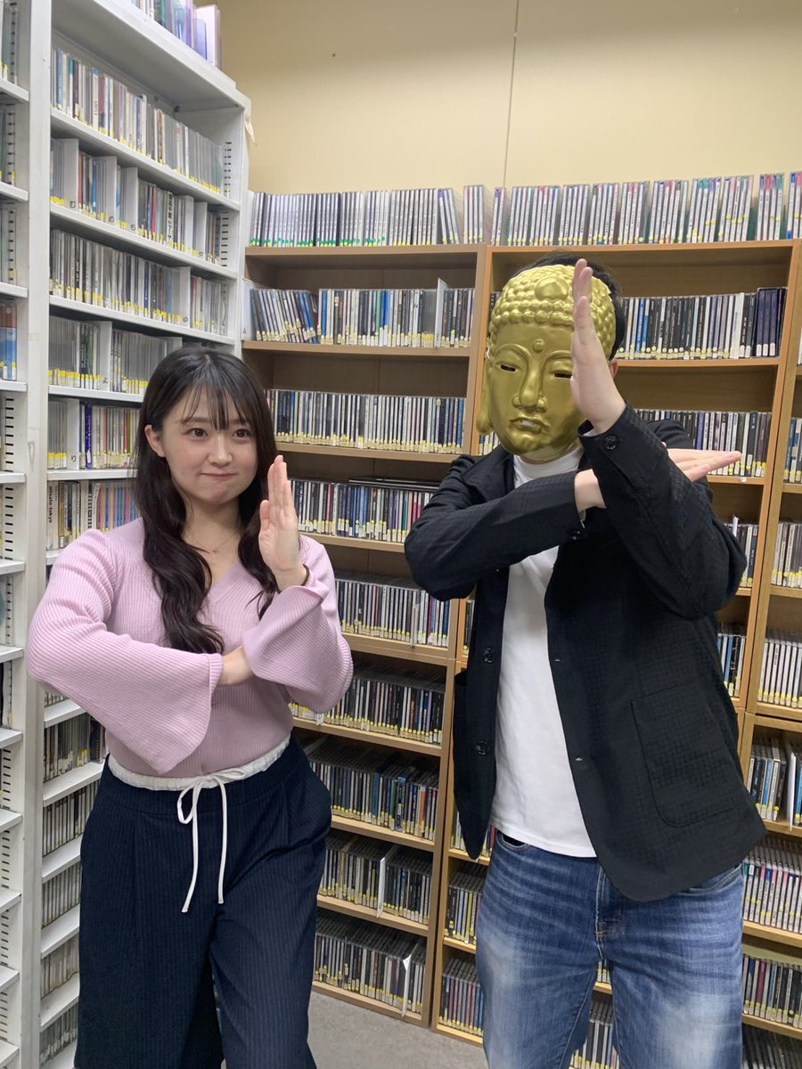 あをにまる🦌【小説『奈良千夜一夜物語』好評発売中！】 tweet media