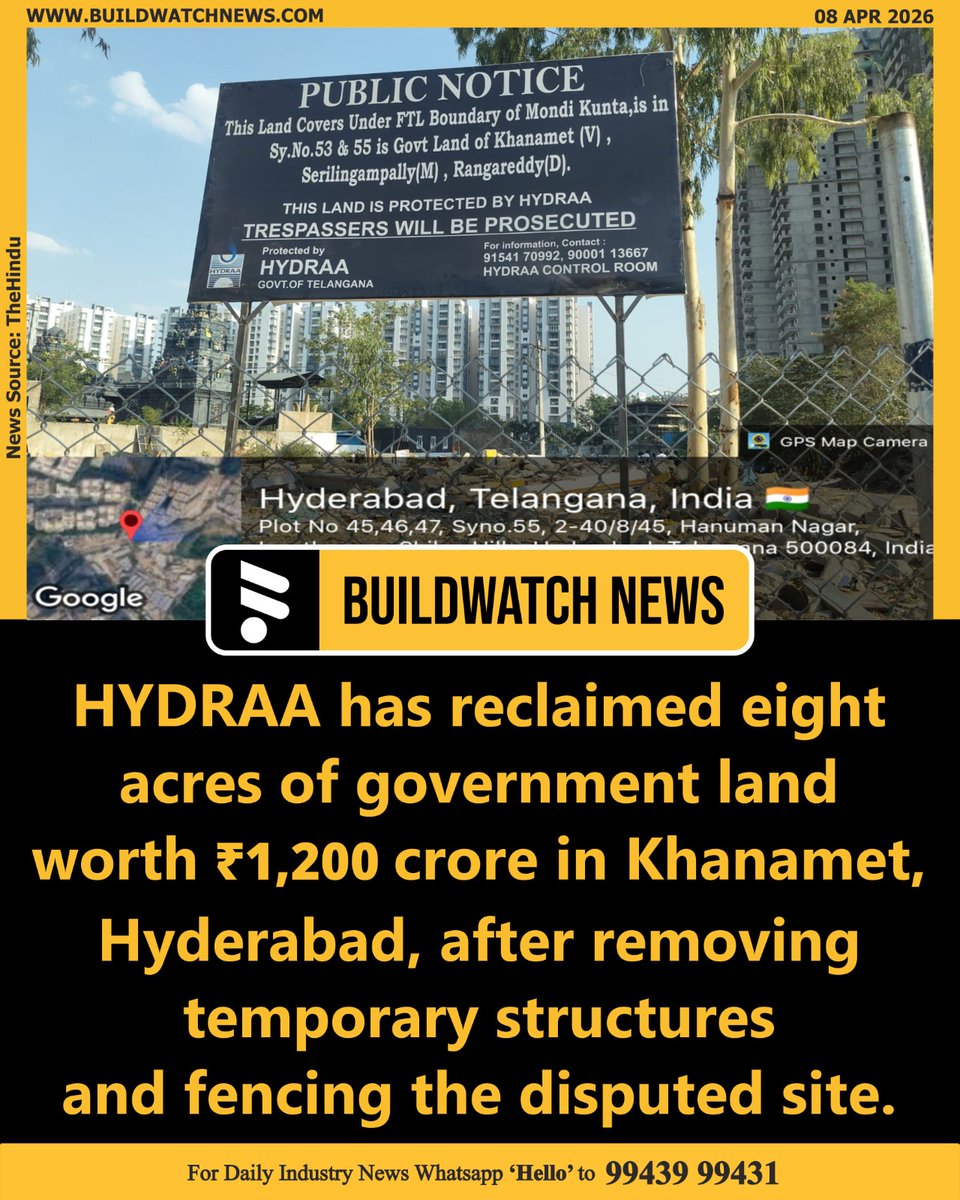 BuildWatch News tweet media