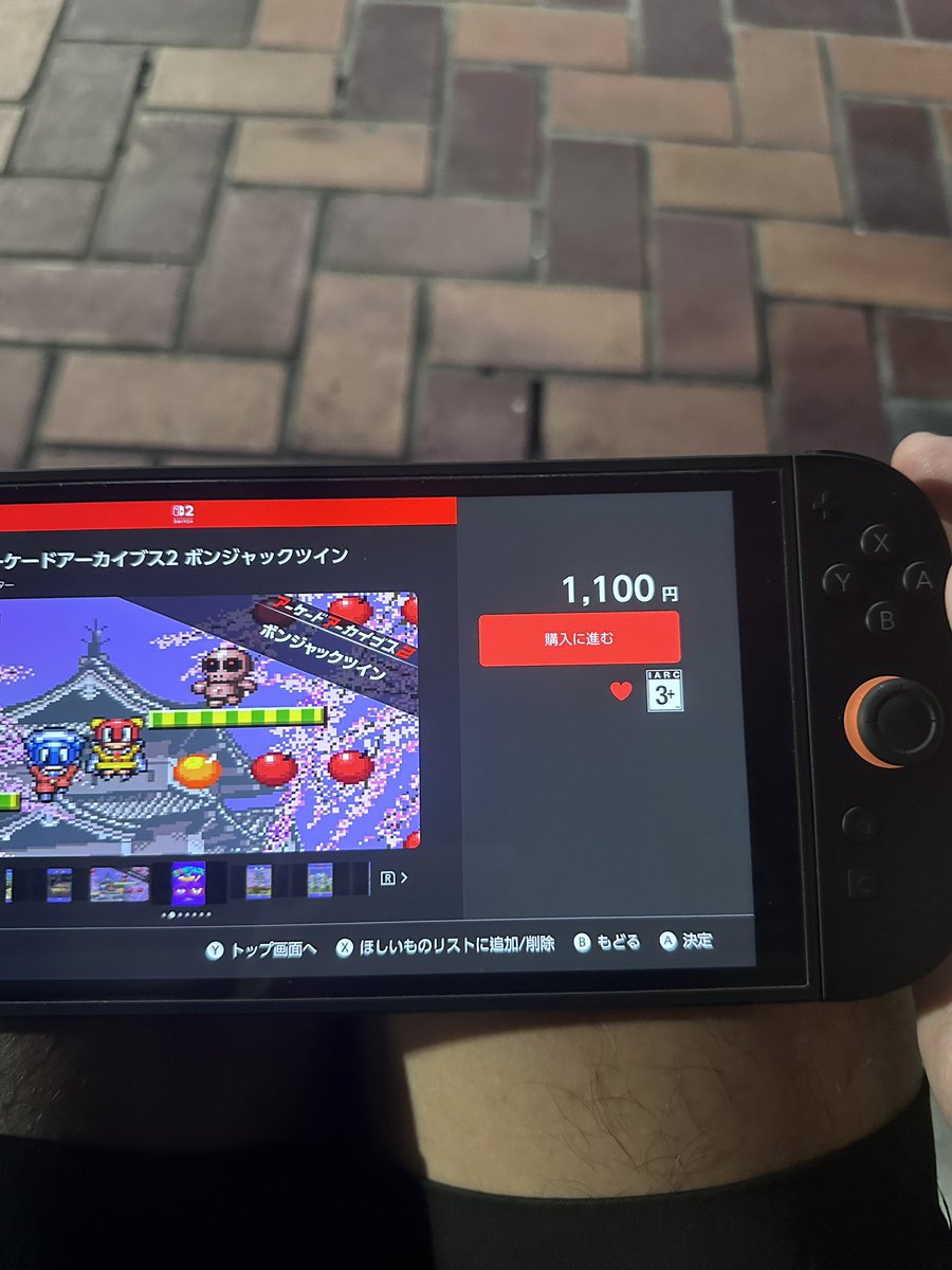 mc364  tweet media