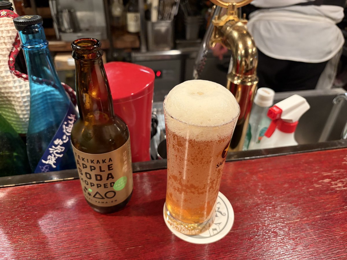 HAL_FS_H tweet media