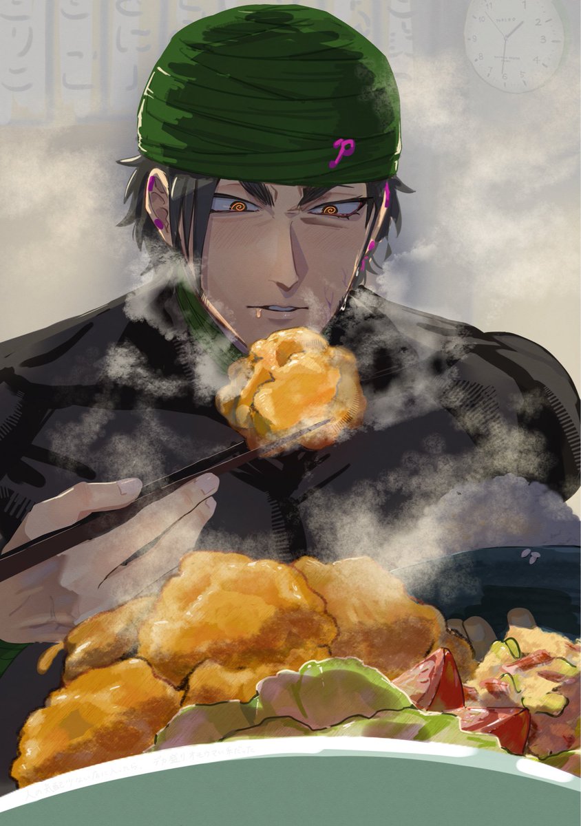 時間は……

関係ないか