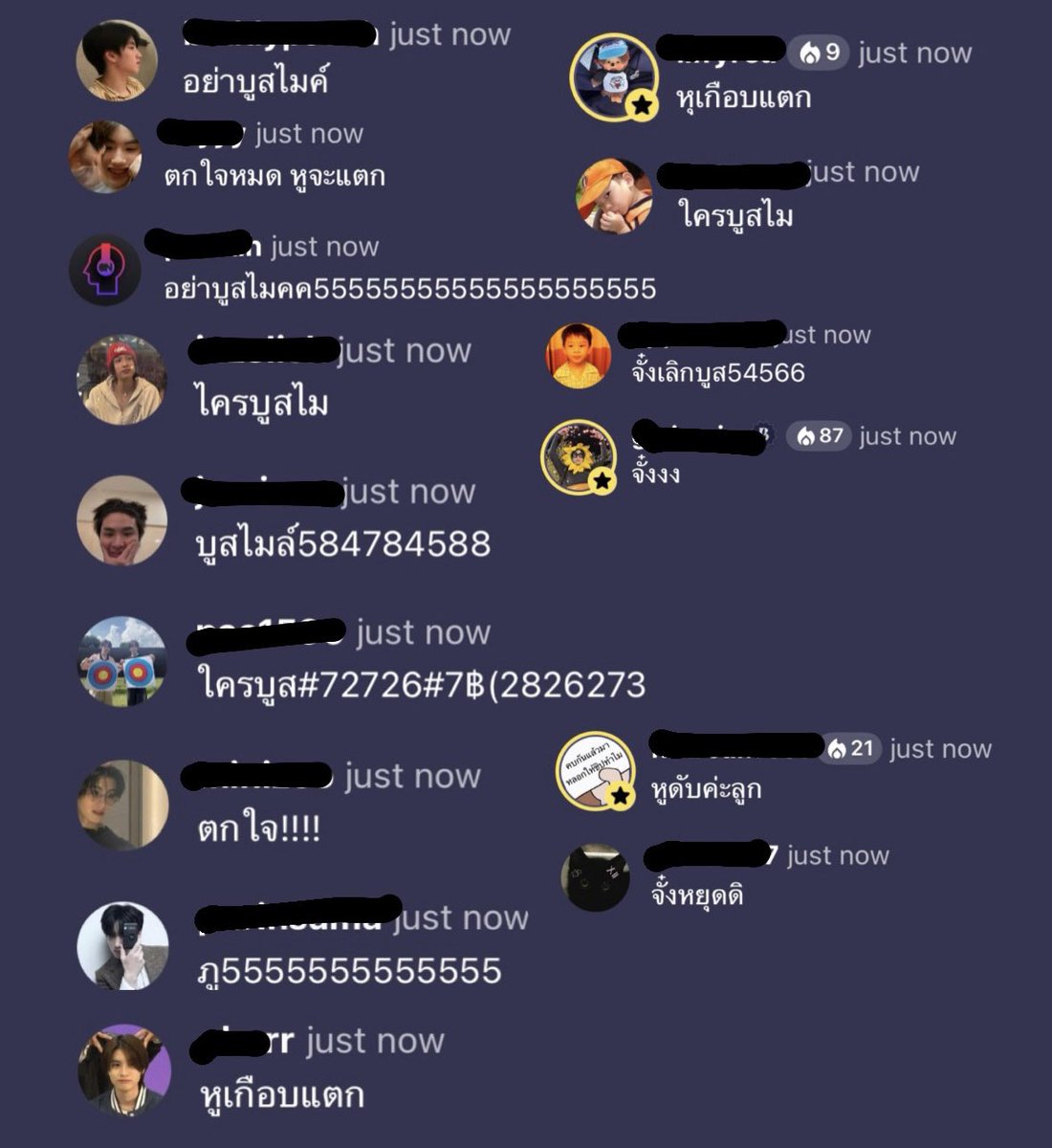 nxpxtstaywithpooh77 tweet media