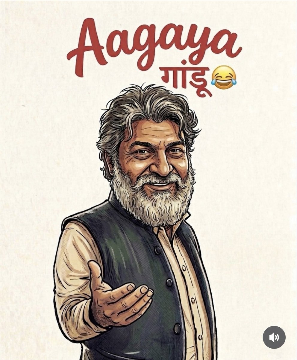 Dr. DeshKaBhakt tweet media