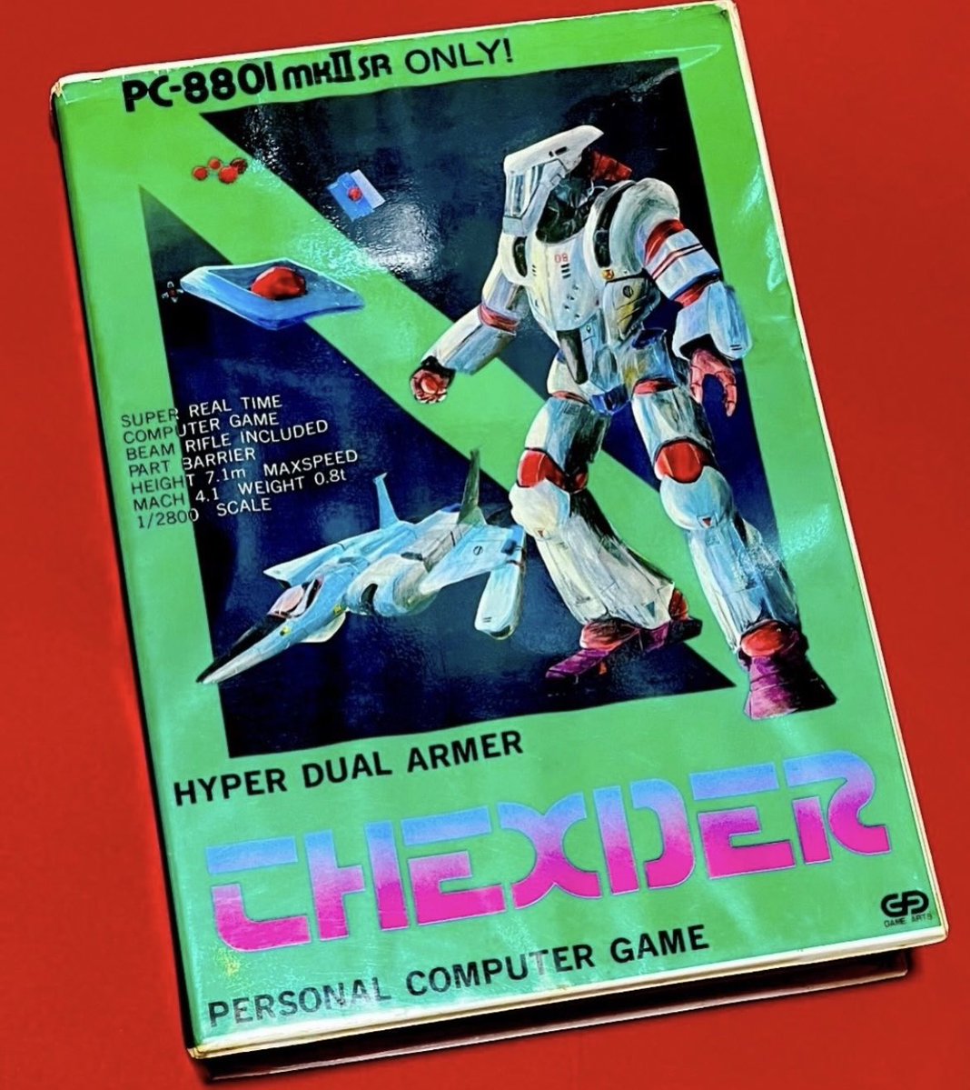 kokessyi113's tweet image. PC8801実機でテグザー （THEXDER）の配信を始めました✨

ゲームアーツ最初期のゲームでコンテ、1upがない激ムズなアクションシューティングですが、ルート探索、ロボ変形などめちゃくちゃ面白いです😆クリアめざして遊んでいるので見に来て下さいね👏

❣️配信場所❣️
youtube.com/live/UIDP0g1Kp…
#ゲー恋