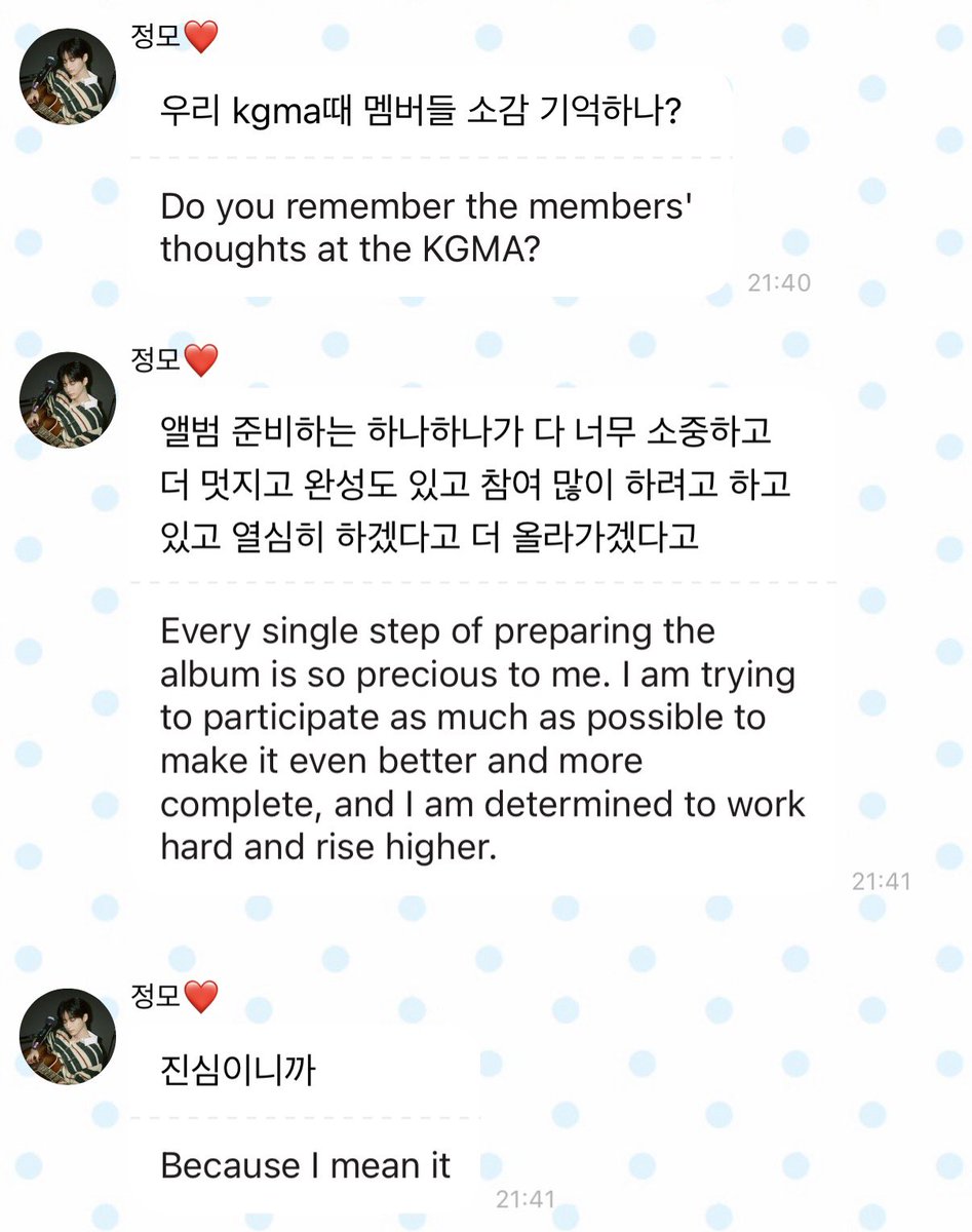 🐍ᯓ★ tweet media