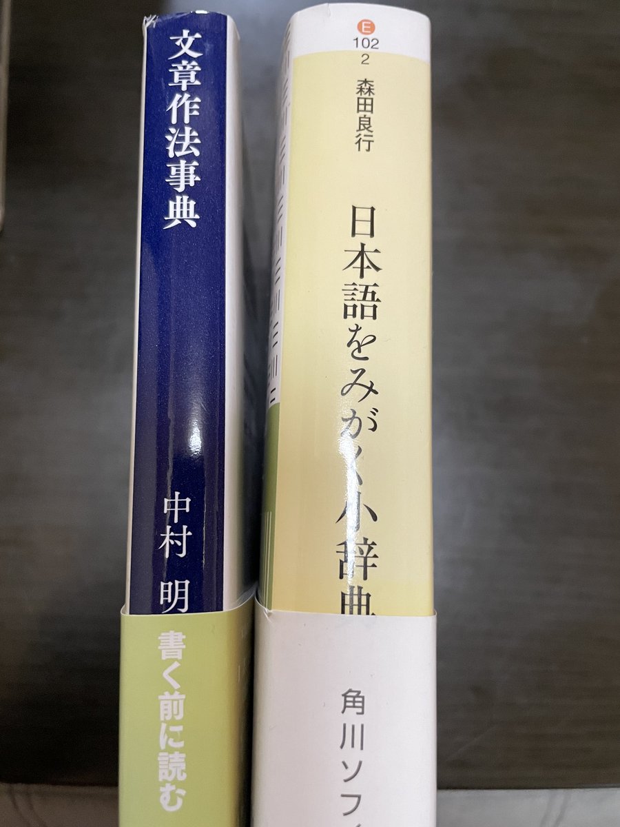 かちこみ！ガルゅゲート tweet media