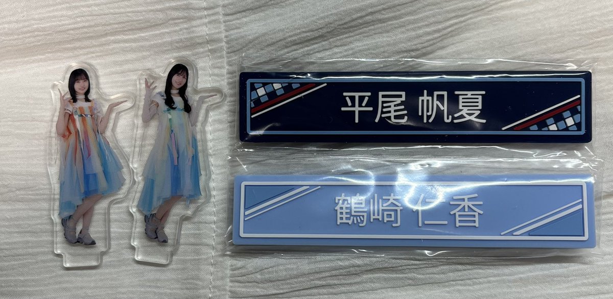 なみ tweet media