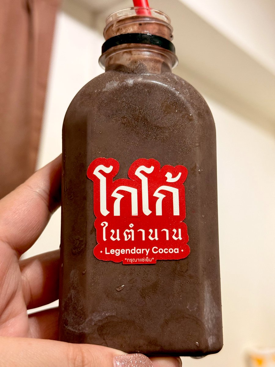 p ε η g u ï η 🐧ɞ ᰔᩚ tweet media