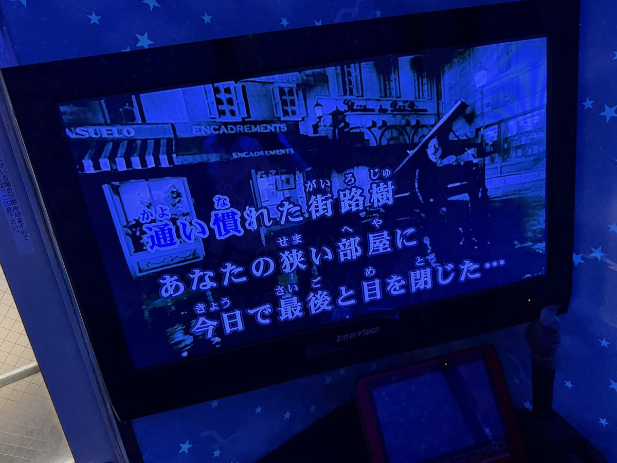 モグ🎸 tweet media