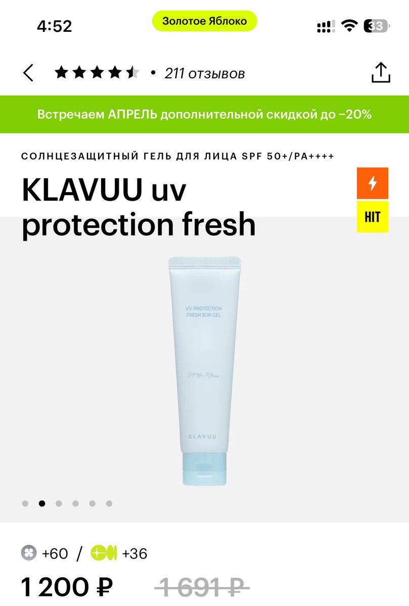 эйбикью tweet media