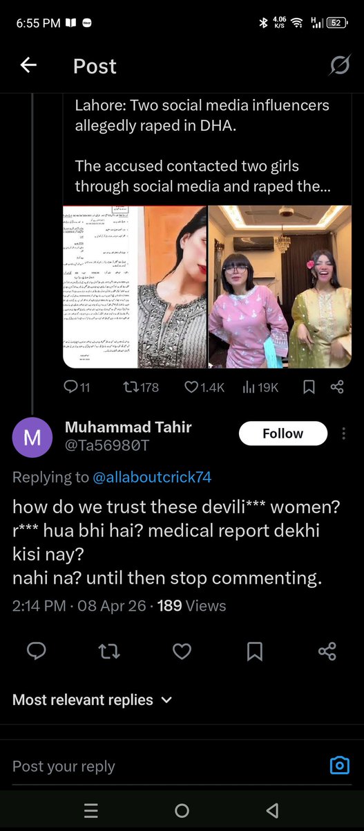 🇵🇸the reemfoolening tweet media