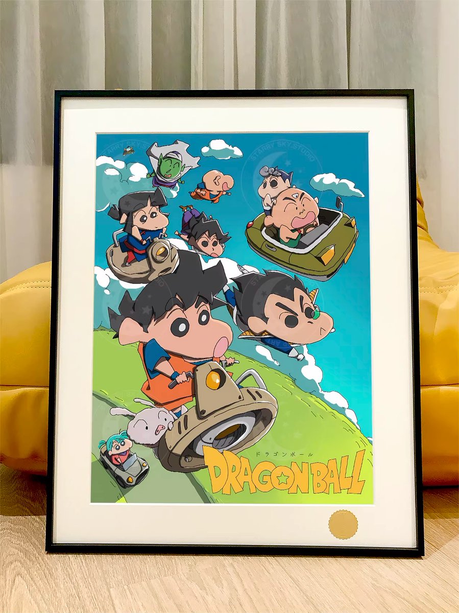 🔥 Shin-chan Dragon Ball Version Decorative Painting – Xingkong Studio
Locura y nostalgia chocan en una mezcla tan absurda como brillante.
Un guiño irreverente que transforma lo épico en puro descontrol.
#shinchan #dragonball