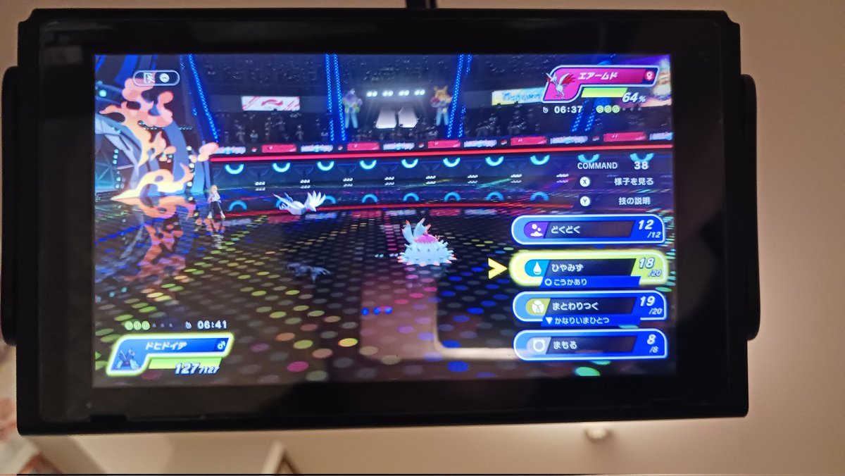 高木@センクオン手術終了！！ tweet media