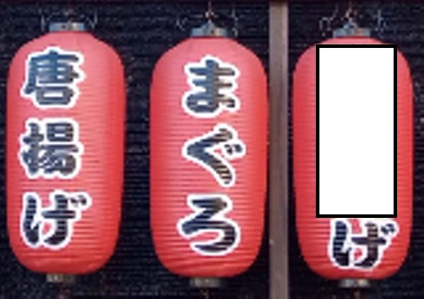 大喜利お題ロボ tweet media