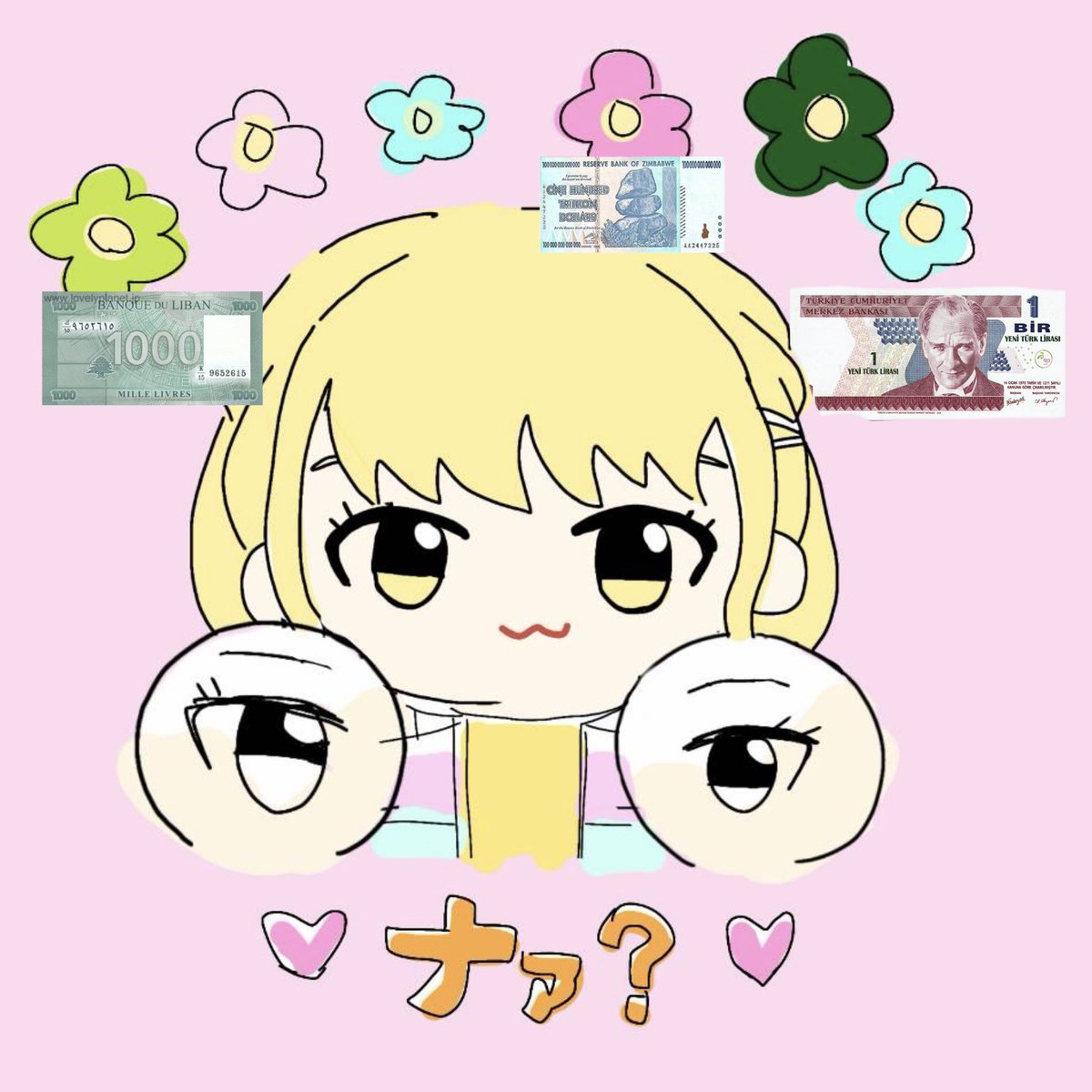 おてまさん tweet media