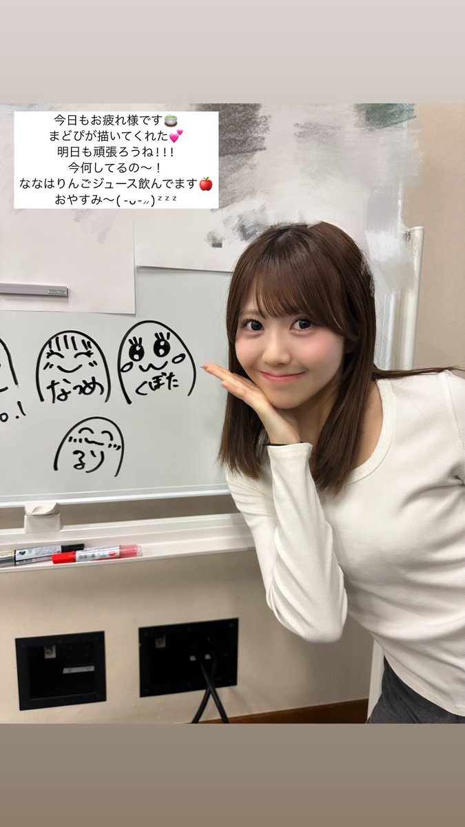 OCHA NORMA Updates tweet media