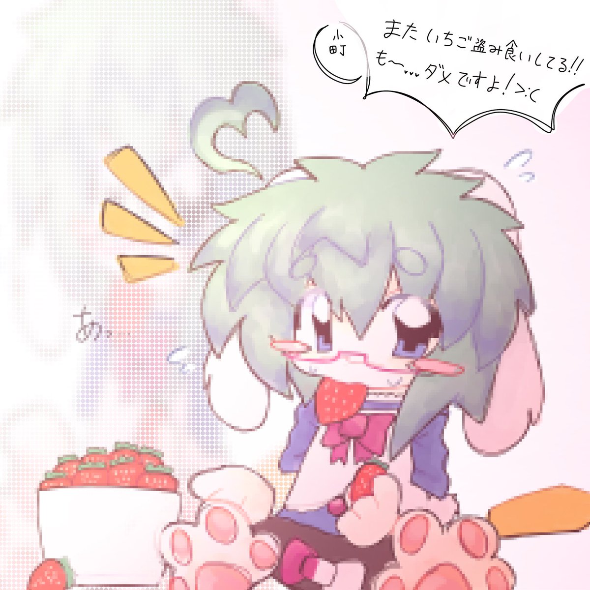 ねぼけ tweet media