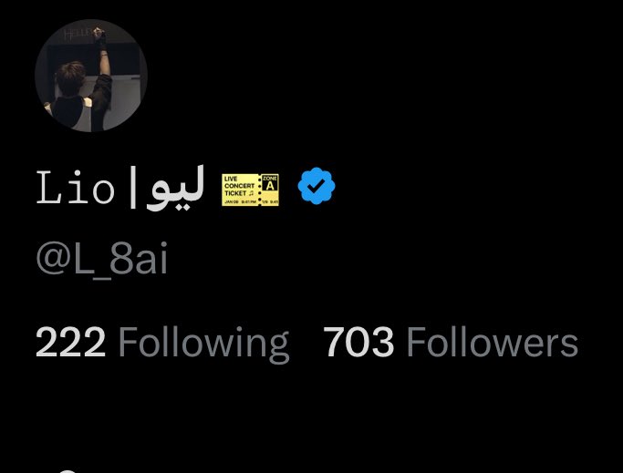 𝙻𝚒𝚘 | ليو 🎫 tweet media