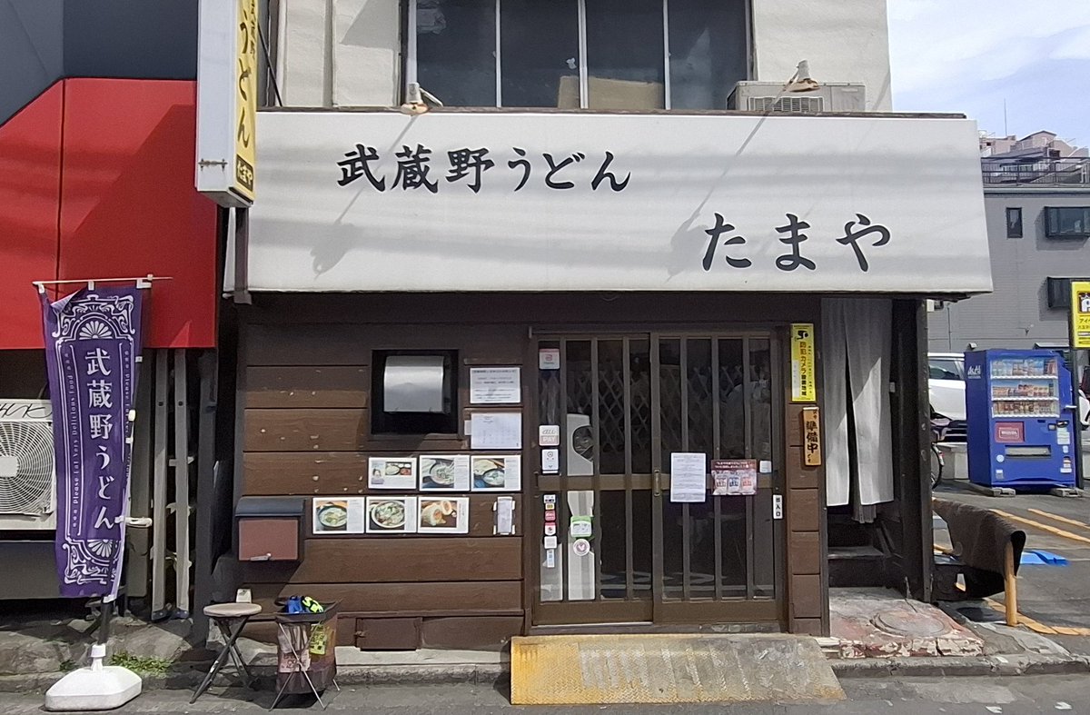 ぴいすけ@愛知B&C&M 今日もどこかの空の下で⛺ tweet media