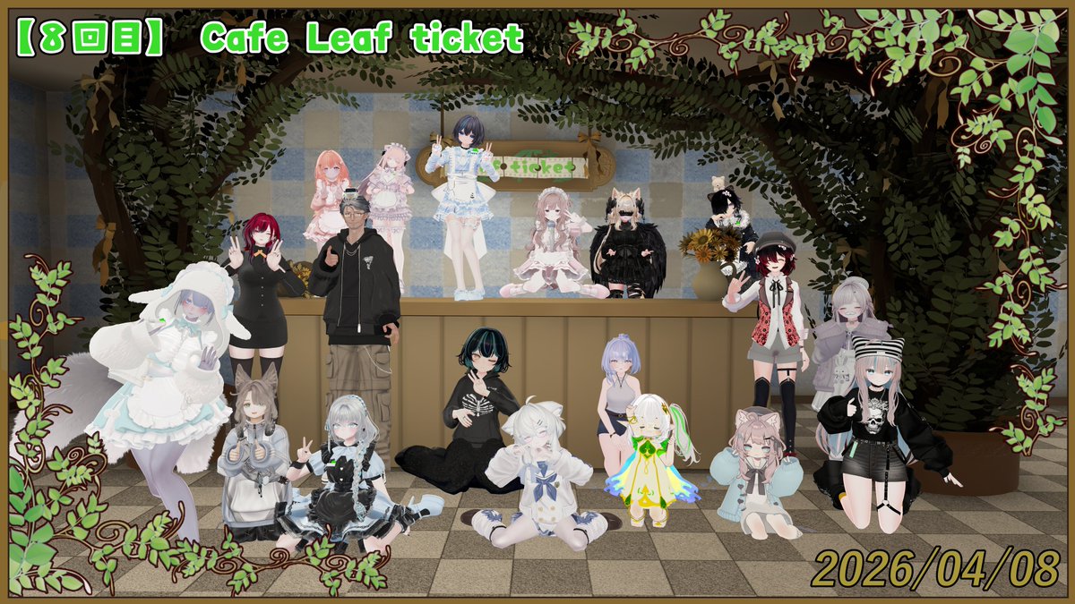 くらね♂ tweet media