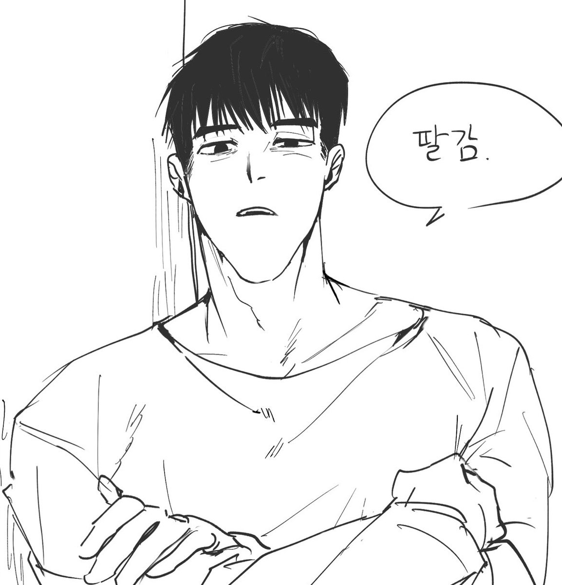 반찬 tweet media