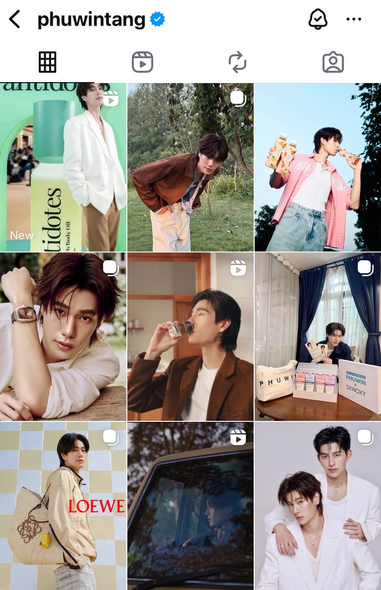 Phuwin Official Fans tweet media