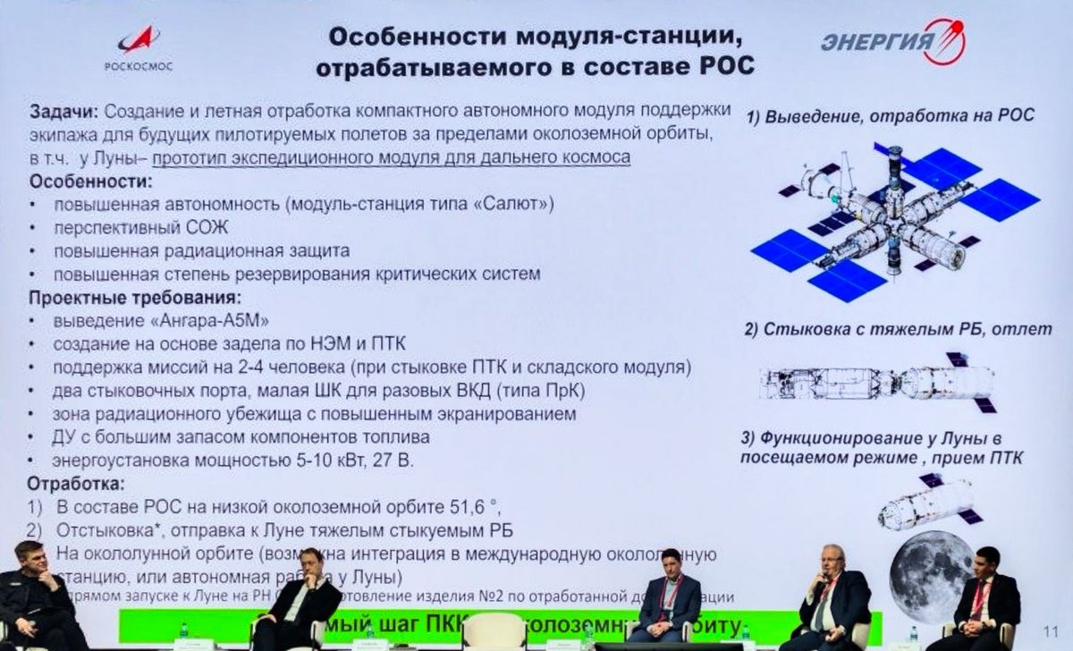 afec7032 🇷🇺 tweet media