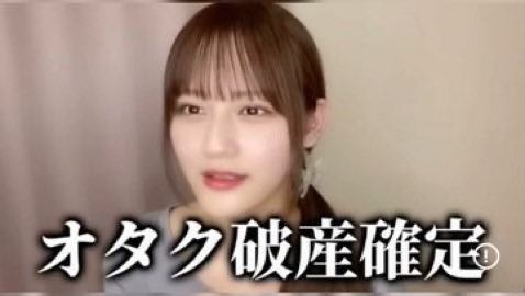 🤍Hide🍿 tweet media