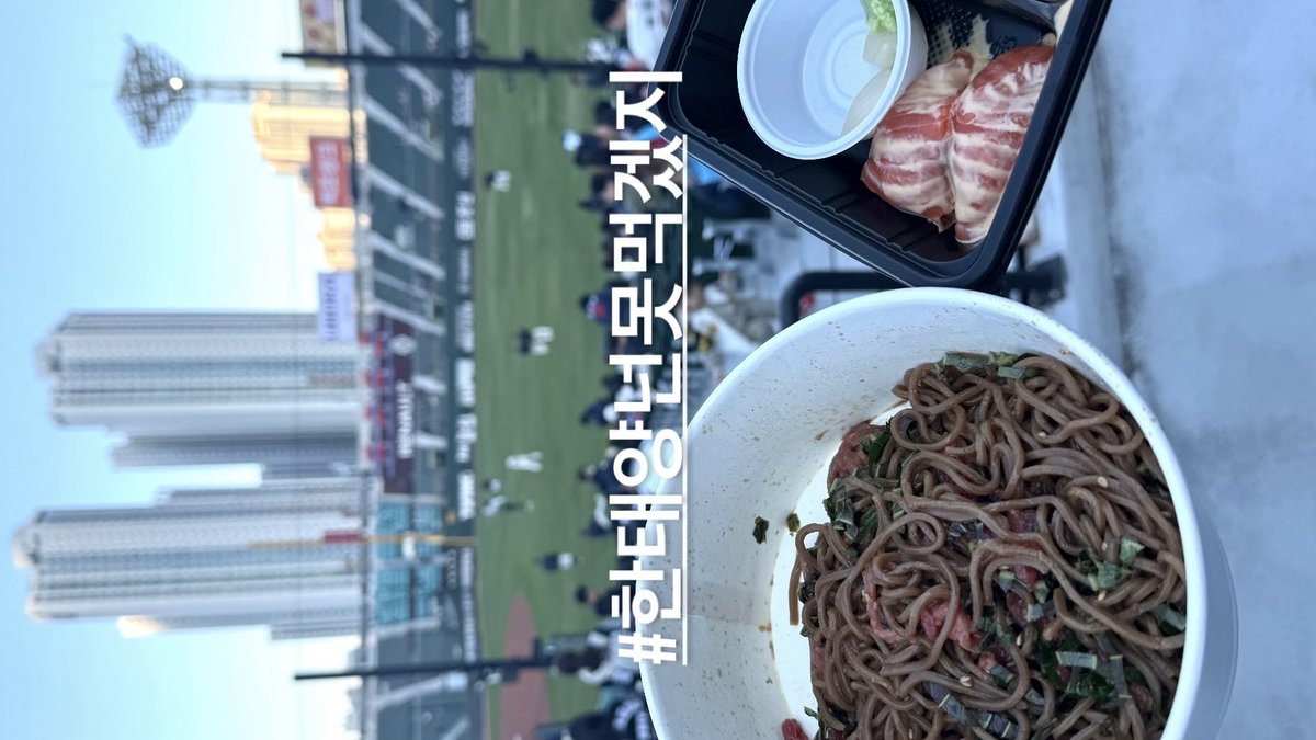 ⑮ tweet media