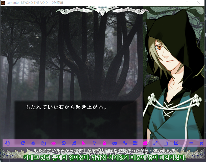 도유민 tweet media