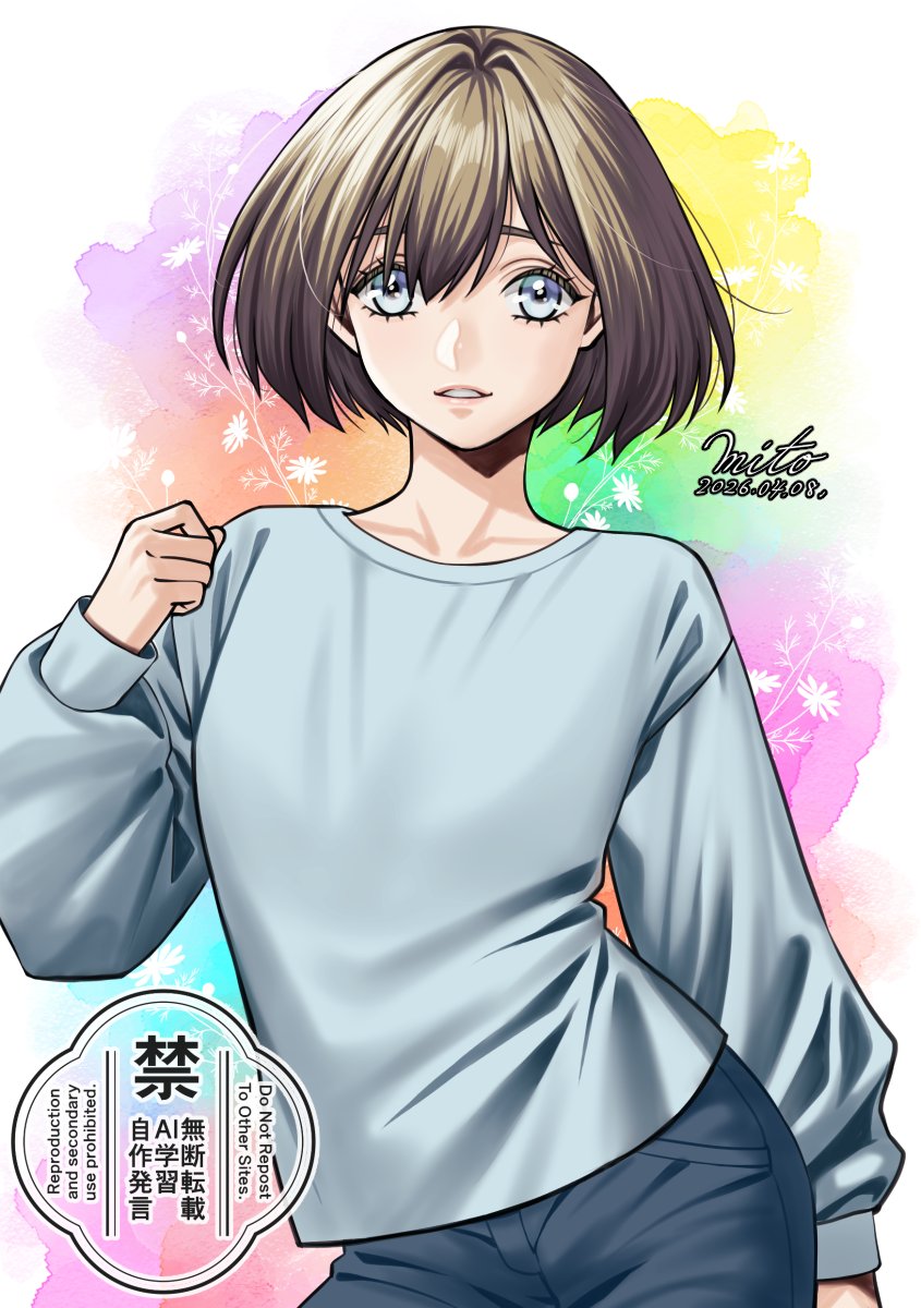 Mito/commission open tweet media