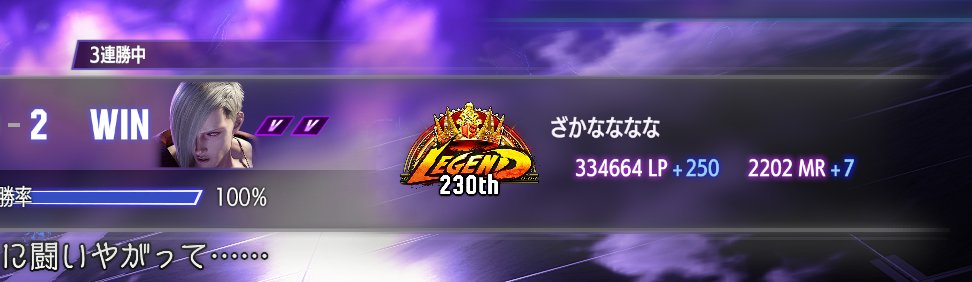 ざかなななな tweet media