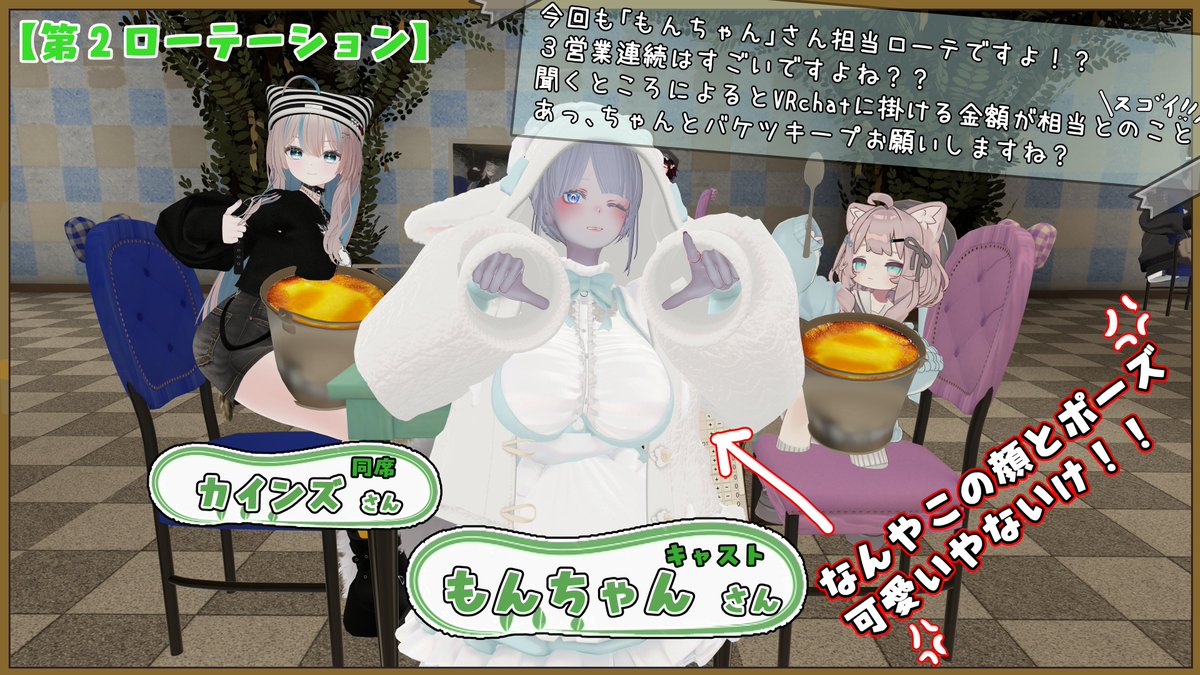 くらね♂ tweet media