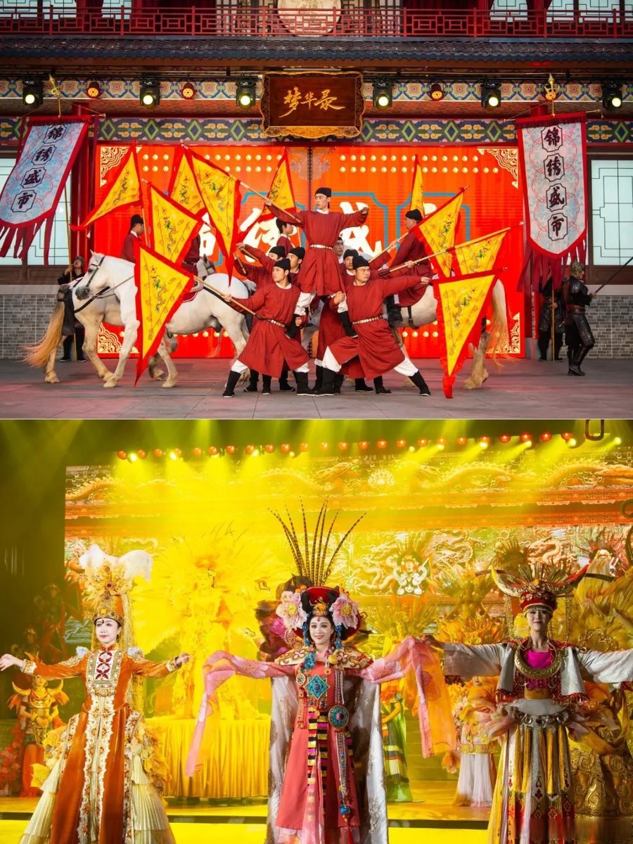 QMAX tweet media