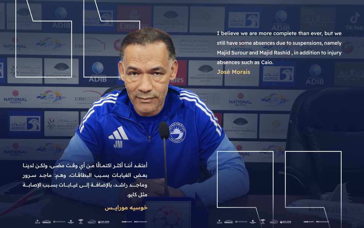 نادي الشارقة لكرة القدم tweet media