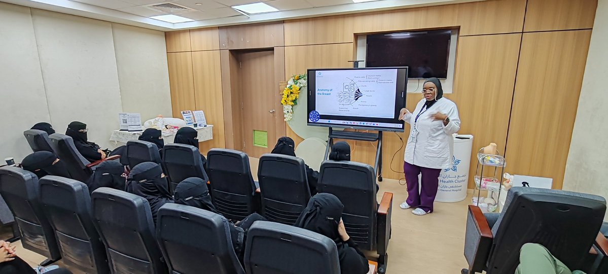 تجمع جازان الصحي tweet media