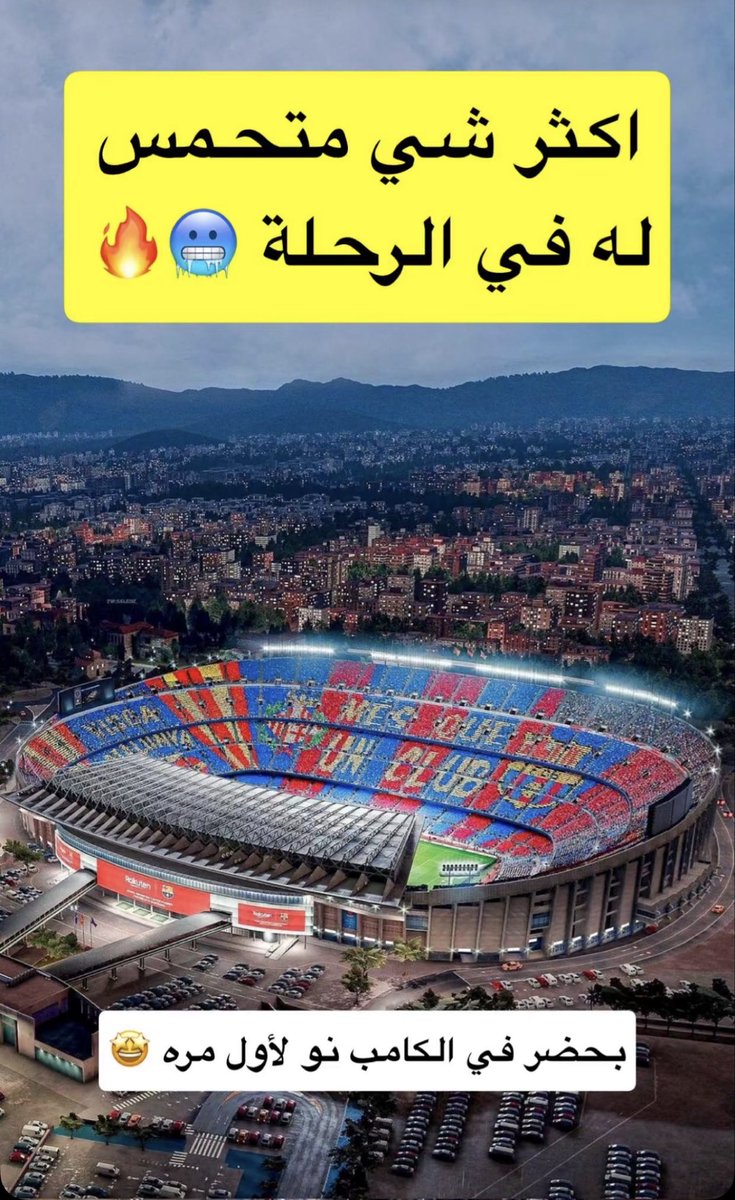 كارزما | ابوشلش 🇸🇦 tweet media