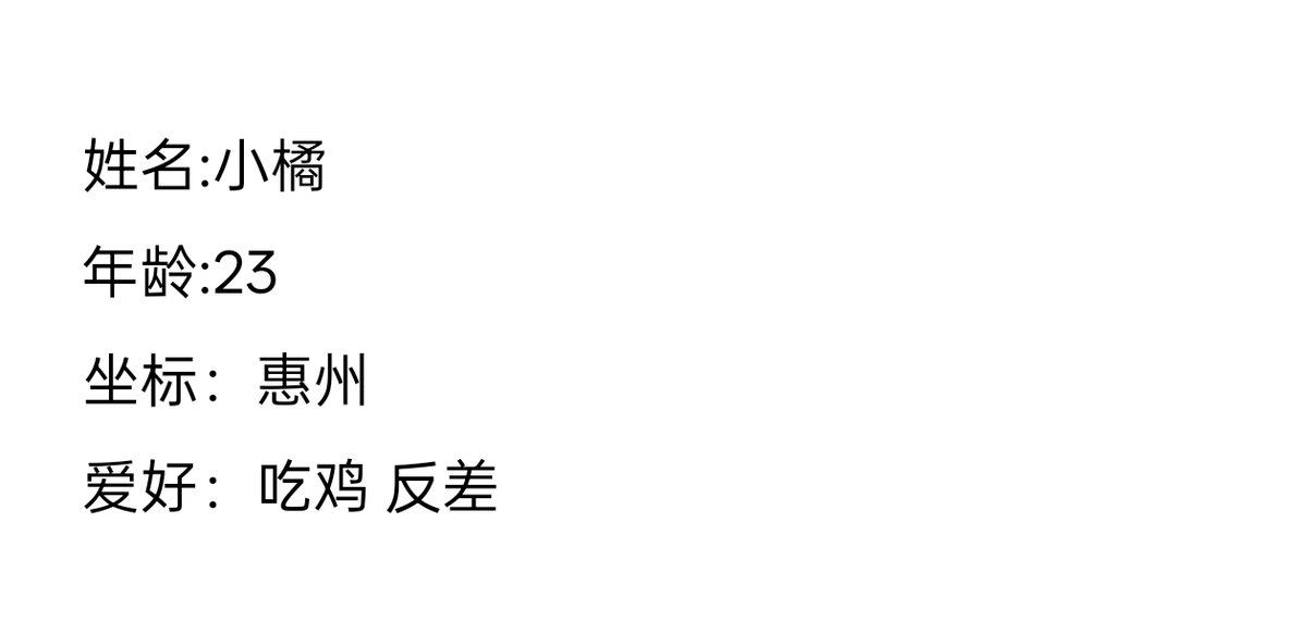 随风(收投稿) tweet media